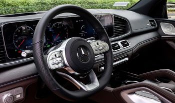 
									Mercedes Benz GLS450 full								