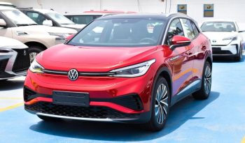 556ad78a-dd6f-455b-b410-946df2b43173