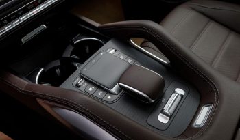 
									Mercedes Benz GLS450 full								